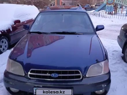 Subaru Outback 1999 года за 3 000 000 тг. в Астана