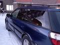 Subaru Outback 1999 годаүшін3 000 000 тг. в Астана – фото 5