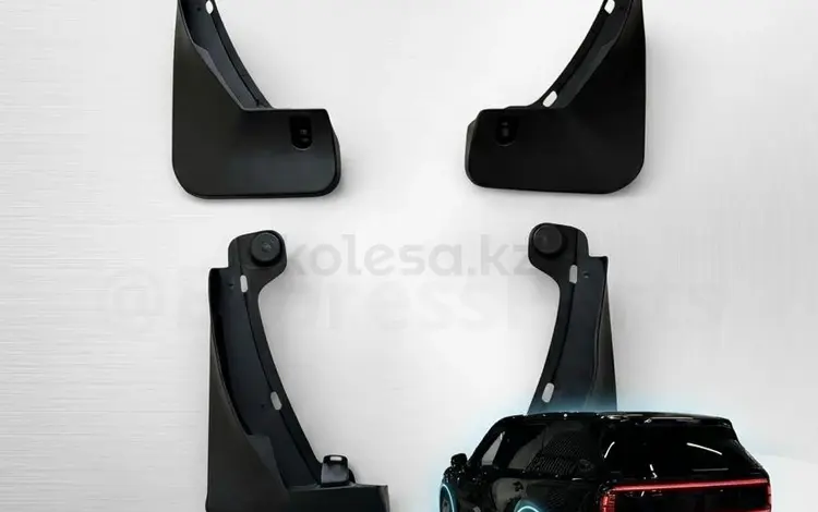 Брызговики комплект Zeekr 9x за 15 000 тг. в Алматы
