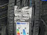 195/55/15 Royal Black Winterүшін18 000 тг. в Алматы