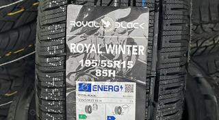 195/55/15 Royal Black Winter за 18 000 тг. в Алматы