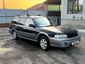Subaru Legacy Lancaster 1998 года за 2 300 000 тг. в Алматы – фото 5