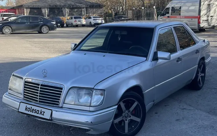 Mercedes-Benz E 280 1993 годаүшін1 200 000 тг. в Астана