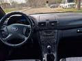 Toyota Avensis 2006 года за 4 000 000 тг. в Астана – фото 12