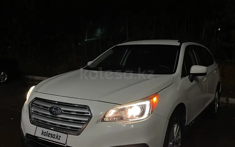 Subaru Outback 2014 годаүшін10 000 000 тг. в Караганда