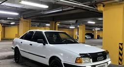 Audi 80 1992 годаүшін1 380 000 тг. в Костанай – фото 3