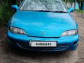 Toyota Cavalier 1999 годаүшін1 600 000 тг. в Алматы