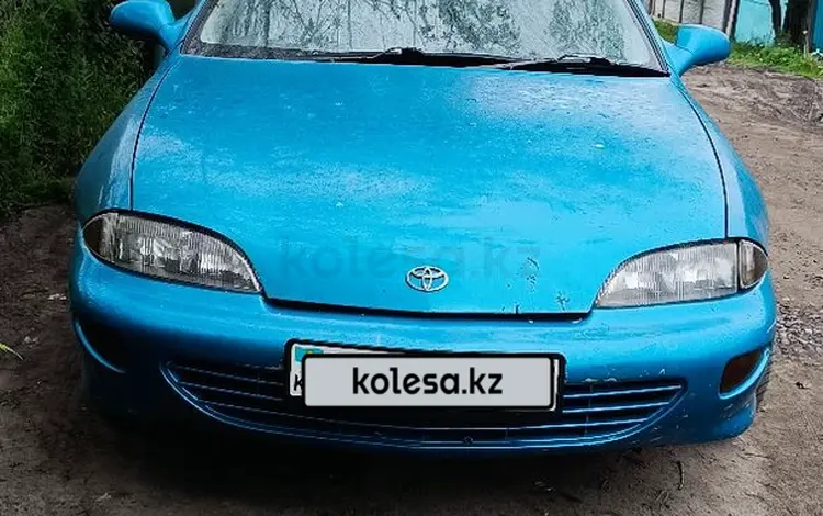 Toyota Cavalier 1999 годаүшін1 600 000 тг. в Алматы