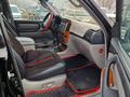 Toyota Land Cruiser 2006 года за 14 000 000 тг. в Алматы – фото 21