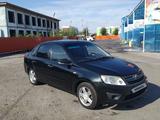 ВАЗ (Lada) Granta 2190 2014 года за 2 500 000 тг. в Экибастуз – фото 3