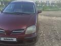 Nissan Almera 2002 годаүшін2 500 000 тг. в Кокшетау