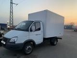 ГАЗ ГАЗель 2020 годаүшін9 500 000 тг. в Алматы