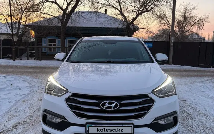 Hyundai Santa Fe 2017 года за 9 800 000 тг. в Павлодар