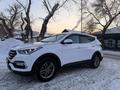 Hyundai Santa Fe 2017 года за 9 800 000 тг. в Павлодар – фото 5