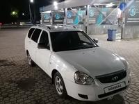 ВАЗ (Lada) Priora 2171 2013 года за 1 400 000 тг. в Алматы