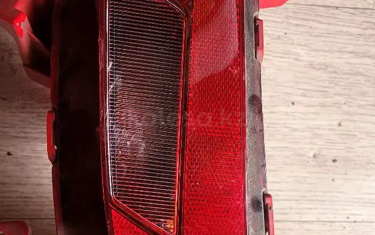 Фонарь задний в бампер Hyundai Kiaүшін10 000 тг. в Шымкент