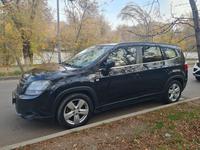 Chevrolet Orlando 2013 года за 5 800 000 тг. в Алматы