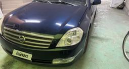 Nissan Teana 2007 года за 1 200 000 тг. в Атырау – фото 5