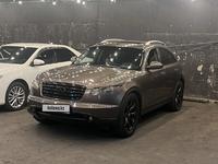 Infiniti FX35 2008 годаүшін6 500 000 тг. в Алматы