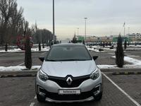 Renault Kaptur 2018 года за 7 200 000 тг. в Алматы