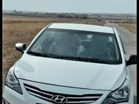 Hyundai Accent 2014 года за 6 700 000 тг. в Актобе