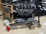 Бамперы на Тайота и Лексус Оригинальные, Б/У и дубликаты! за 65 000 тг. в Семей – фото 3