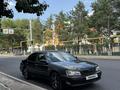 Nissan Maxima 1996 годаүшін1 500 000 тг. в Алматы – фото 3