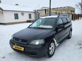 Opel Astra 1998 года за 1 800 000 тг. в Уральск – фото 5