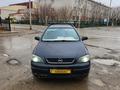 Opel Astra 1998 годаүшін1 700 000 тг. в Уральск – фото 6