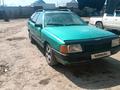 Audi 100 1990 годаүшін800 000 тг. в Алматы