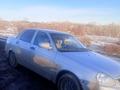 ВАЗ (Lada) Priora 2170 2008 годаүшін1 200 000 тг. в Уральск