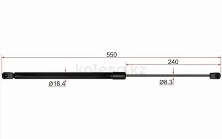 Амортизатор крышки багажникаүшін2 600 тг. в Алматы