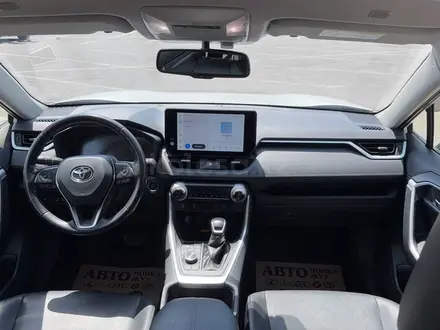 Toyota RAV4 2023 года за 17 500 000 тг. в Алматы – фото 13