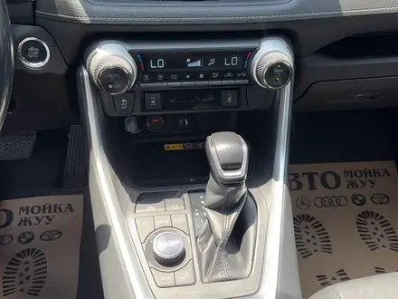 Toyota RAV4 2023 года за 17 500 000 тг. в Алматы – фото 14