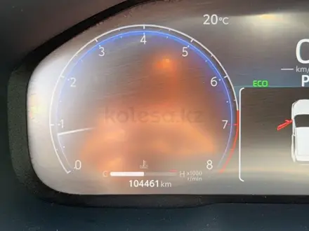 Toyota RAV4 2023 года за 17 500 000 тг. в Алматы – фото 18