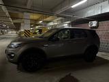 Land Rover Discovery Sport 2016 годаүшін11 000 000 тг. в Астана – фото 4
