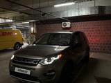 Land Rover Discovery Sport 2016 годаүшін11 000 000 тг. в Астана – фото 3
