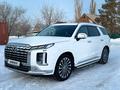 Hyundai Palisade 2023 годаfor30 000 010 тг. в Алматы