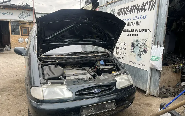 Volkswagen Sharan 1998 годаfor555 555 тг. в Уральск