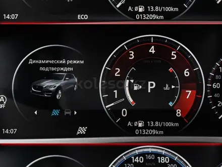 Jaguar F-Pace 2017 года за 22 400 000 тг. в Алматы – фото 34