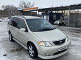 Mazda MPV 2000 года за 3 800 000 тг. в Алматы – фото 2