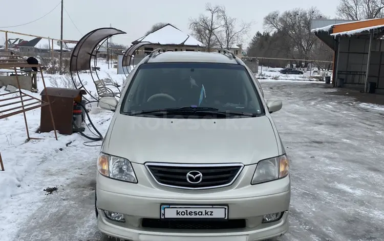 Mazda MPV 2000 годаүшін3 800 000 тг. в Алматы