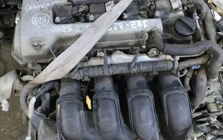 Двигатель 2ZR/1ZZ-fe 1.8л контрактный из Японии. Toyota Corolla + установкаүшін444 000 тг. в Алматы