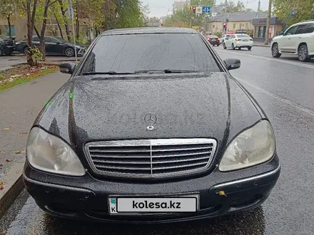 Mercedes-Benz S 320 2001 года за 3 850 000 тг. в Алматы