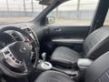 Nissan X-Trail 2011 годаүшін8 500 000 тг. в Темиртау – фото 8