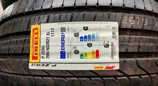 Pirelli Scorpion Verde за 220 000 тг. в Туркестан