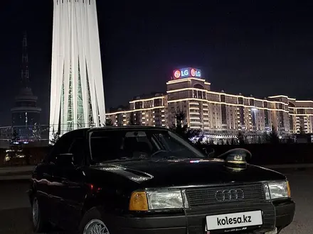 Audi 80 1991 года за 1 400 000 тг. в Астана – фото 10