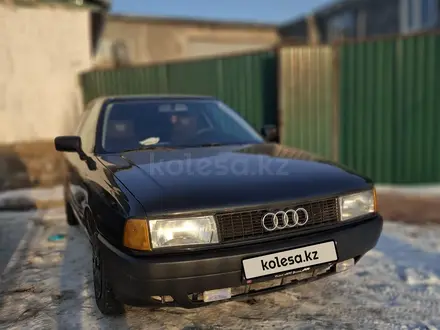 Audi 80 1991 года за 1 400 000 тг. в Астана – фото 3