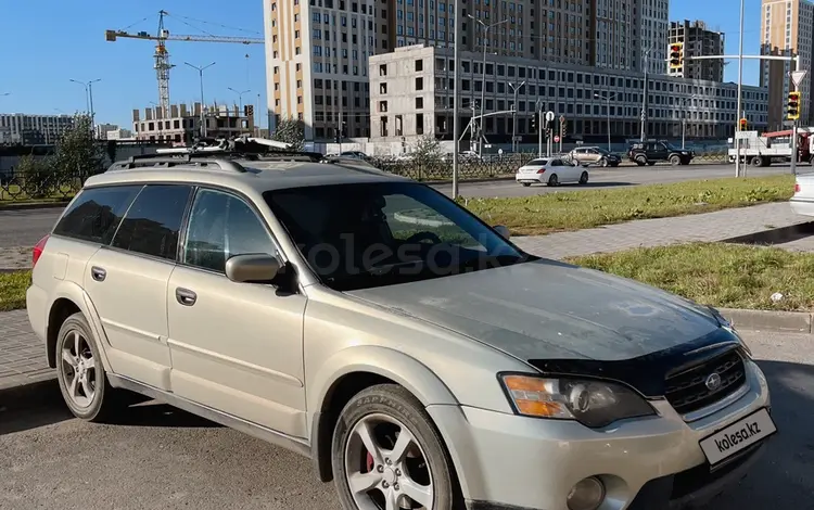 Subaru Outback 2007 года за 4 300 000 тг. в Астана