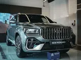 Geely Monjaro Flagship 2026 годаүшін15 990 000 тг. в Костанай